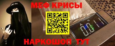 бутират Бузулук