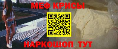 бутират Бузулук