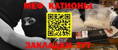 СК Будённовск