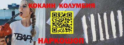 бутират Бузулук