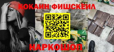 винт Бугуруслан