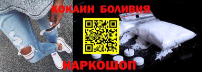 винт Бугуруслан