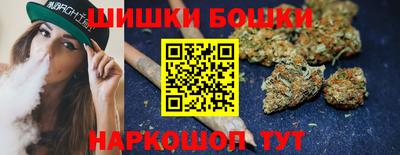 бутират Бузулук