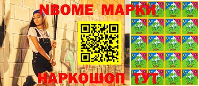 бутират Бузулук
