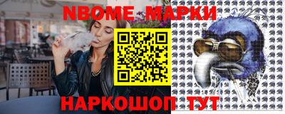СК Будённовск