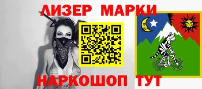 винт Бугуруслан