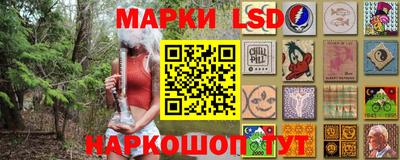 СК Будённовск