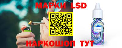 СК Будённовск
