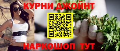 винт Бугуруслан