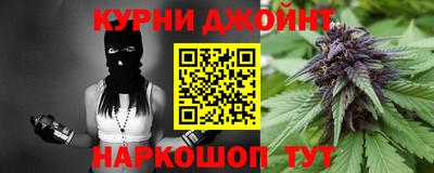 СК Будённовск
