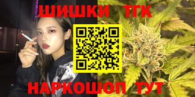 СК Будённовск