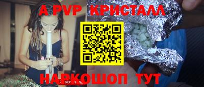 амфетамин Кулебаки