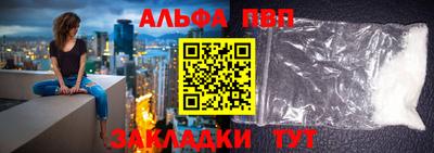 СК Будённовск