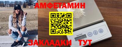 кокаин перу Кунгур