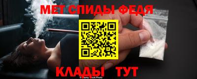 ALPHA PVP Кумертау