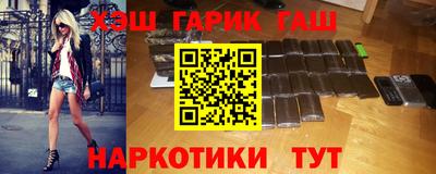 СК Будённовск